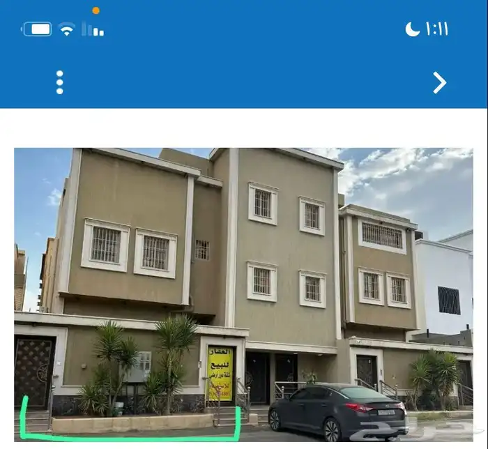 شقه دور علوي مخطط الحمراني للبيع 500 الف 0