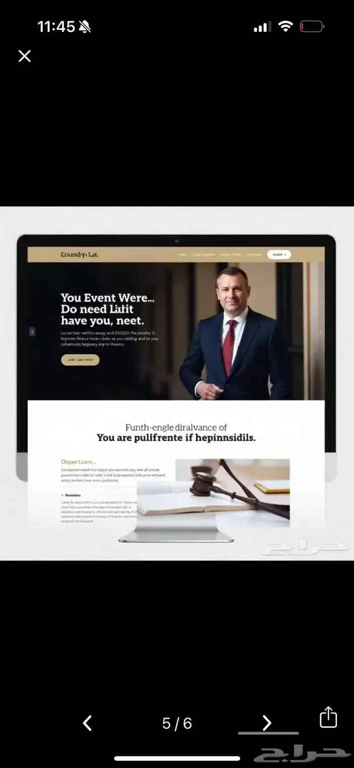 تصميم و برمجة موقع الكتروني تعريفي 4