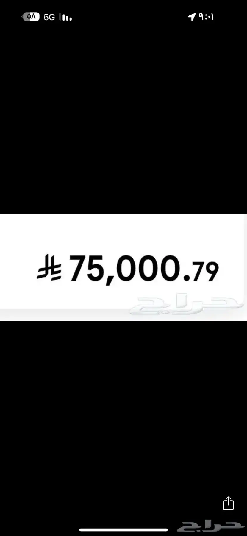 جمس سييرا 2016 1