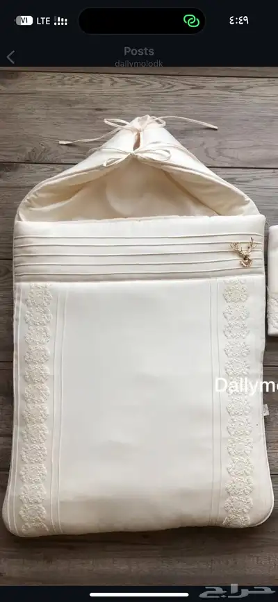 مهد اطفال 1