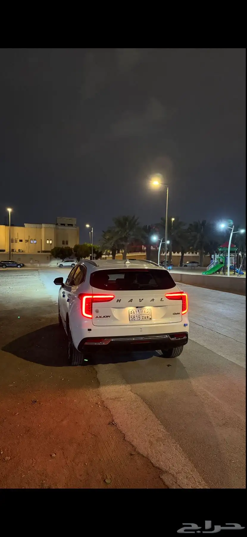 هافال جوليان 5