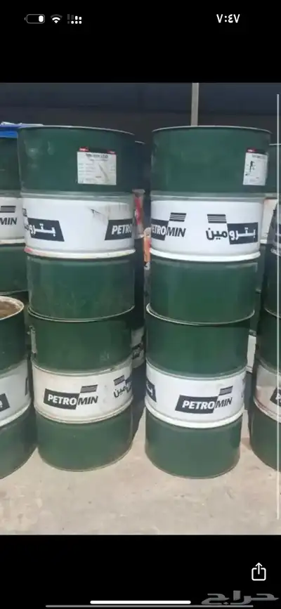 براميل حديد 0