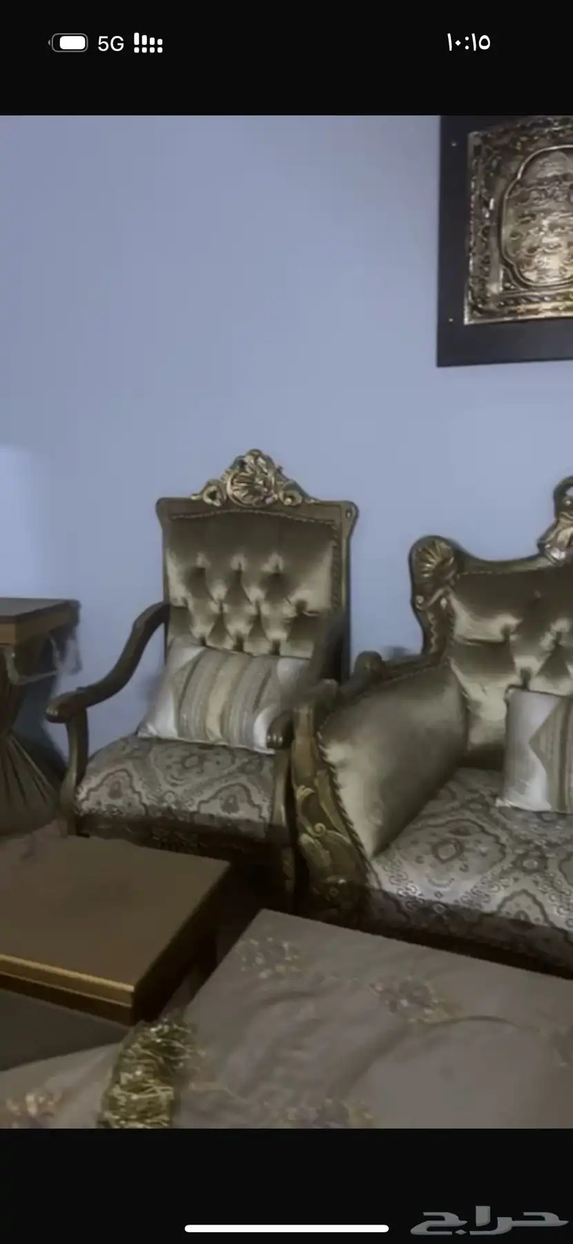 كنب ضيوف نظيف يكفي 24 شخص 2