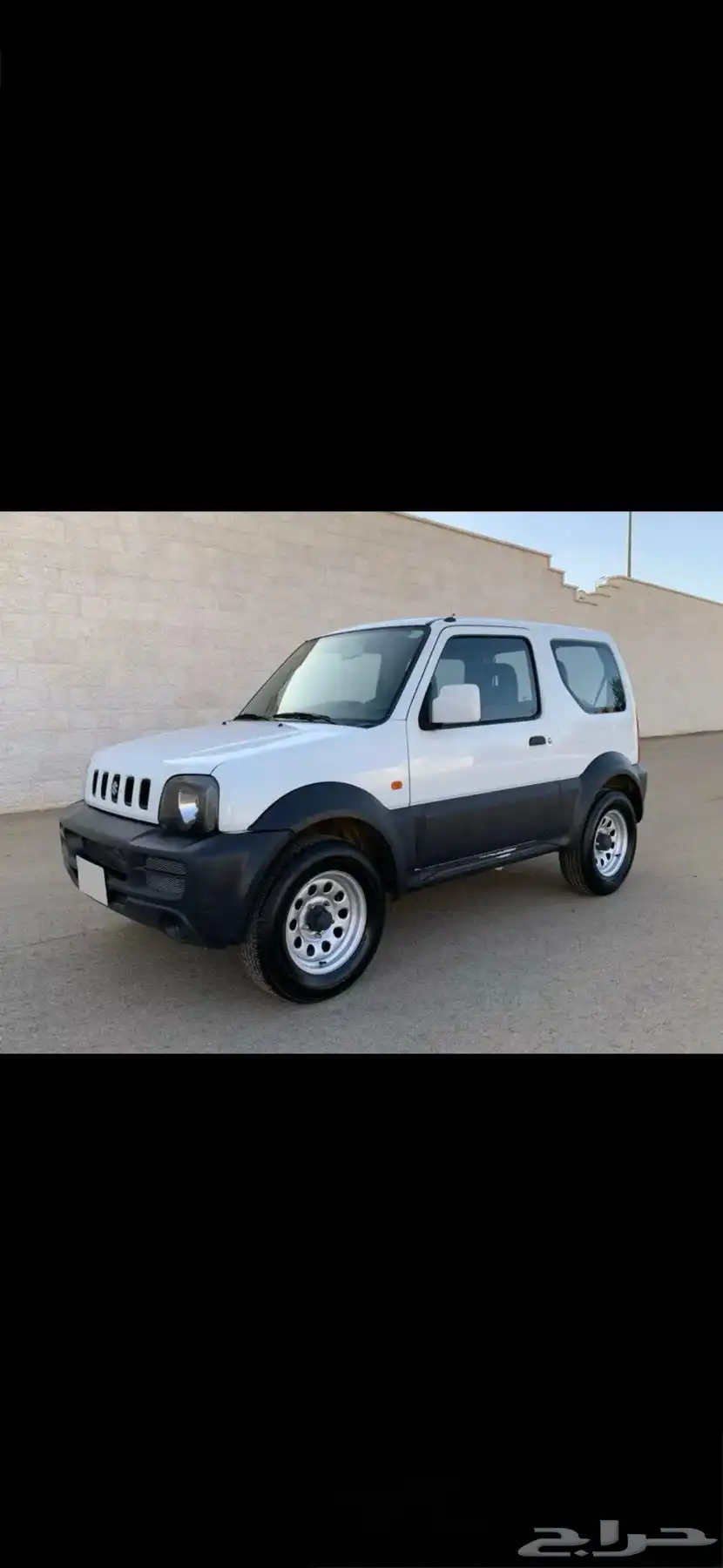 جمني - 2008 الى 2011 0