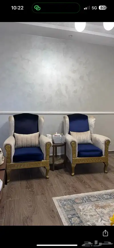 كراسي فرديه 1