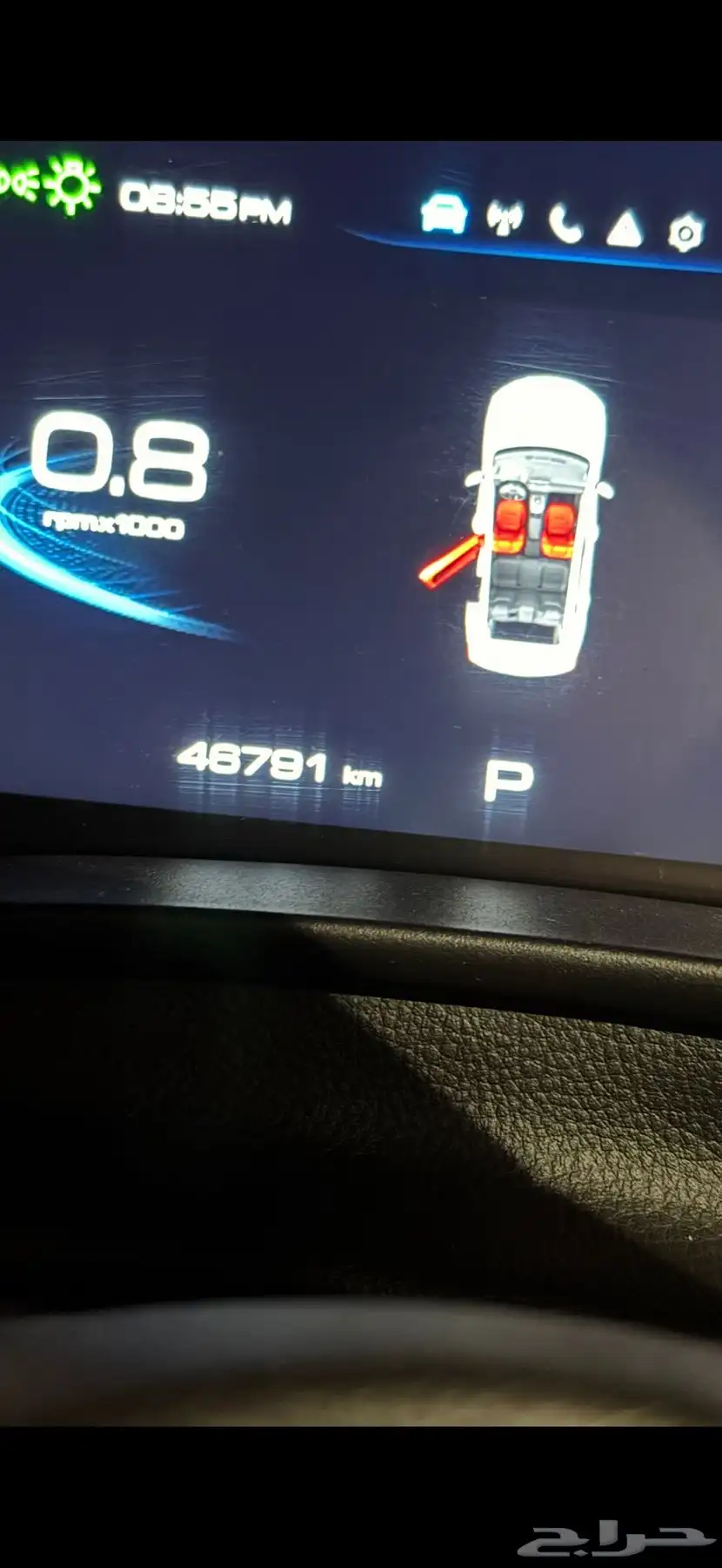 هافال جوليان 9