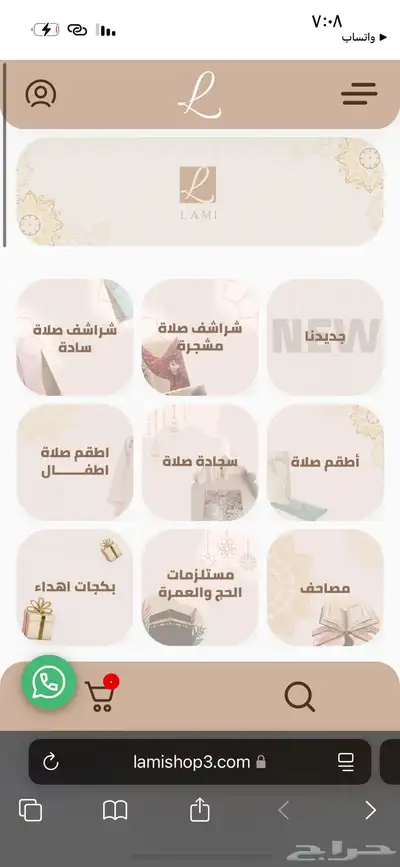 تصميم 3