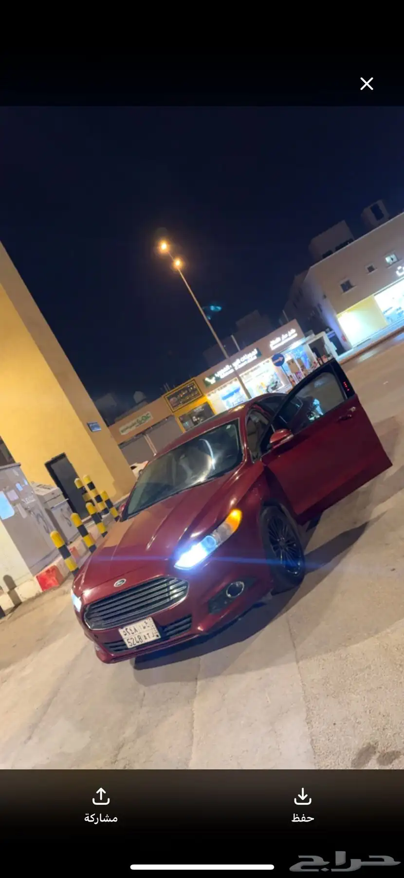فورد فيوجن 2