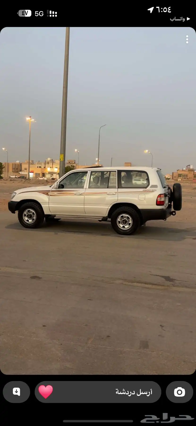 لاندكروزر 2007 5