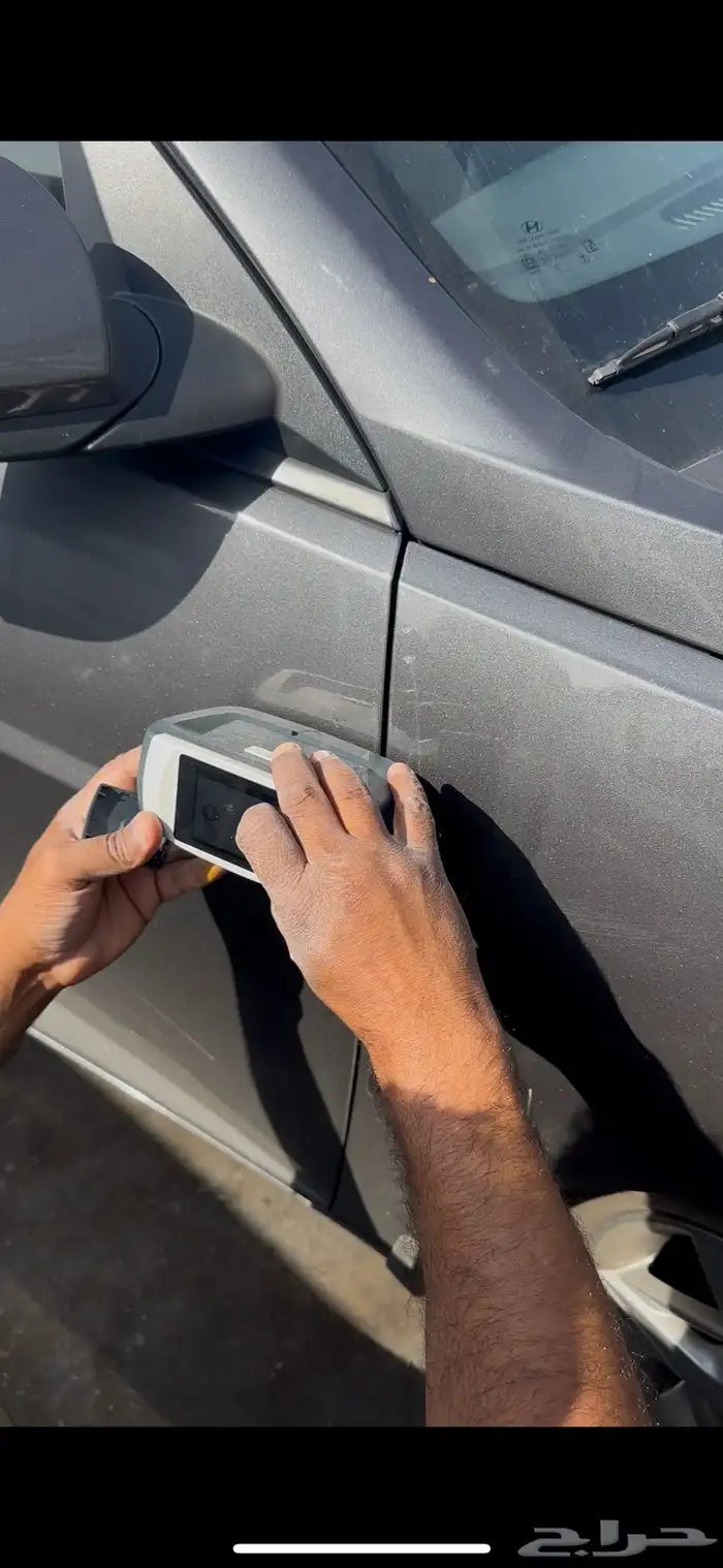قلم بويه 1