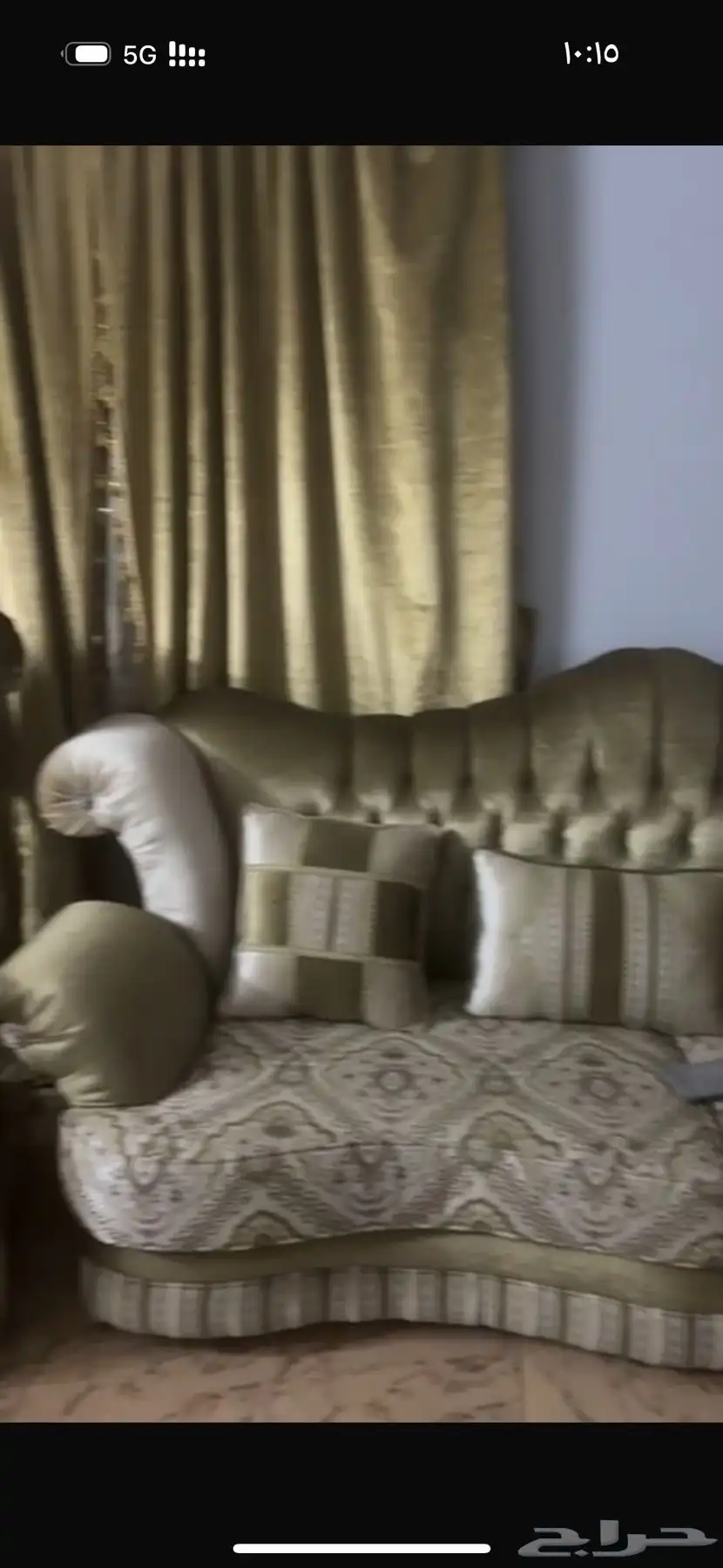 كنب ضيوف نظيف يكفي 24 شخص 0
