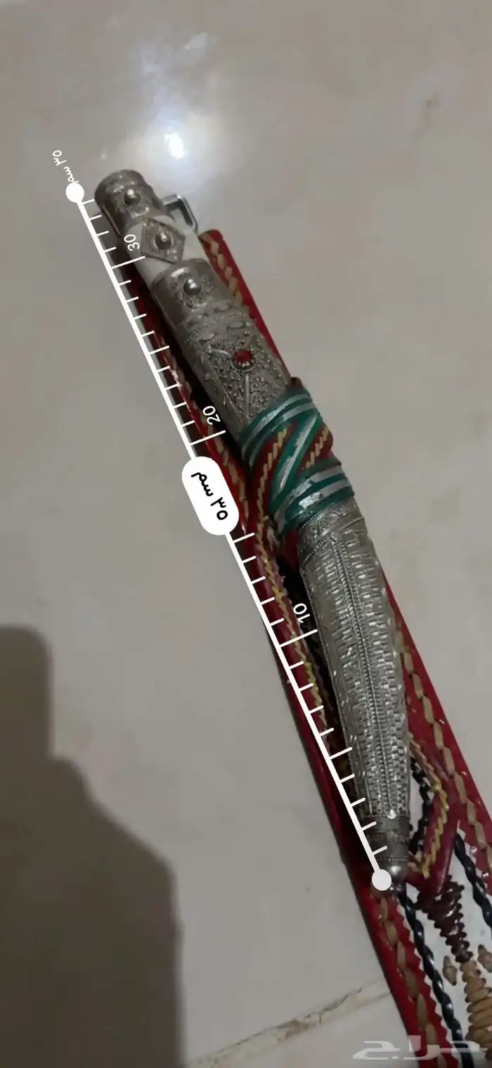 شفار للبيع 1