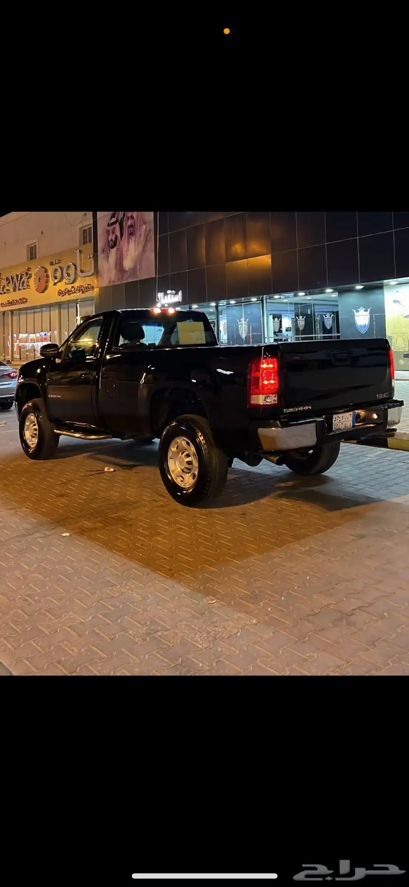جمس سيرا HD 2009 1