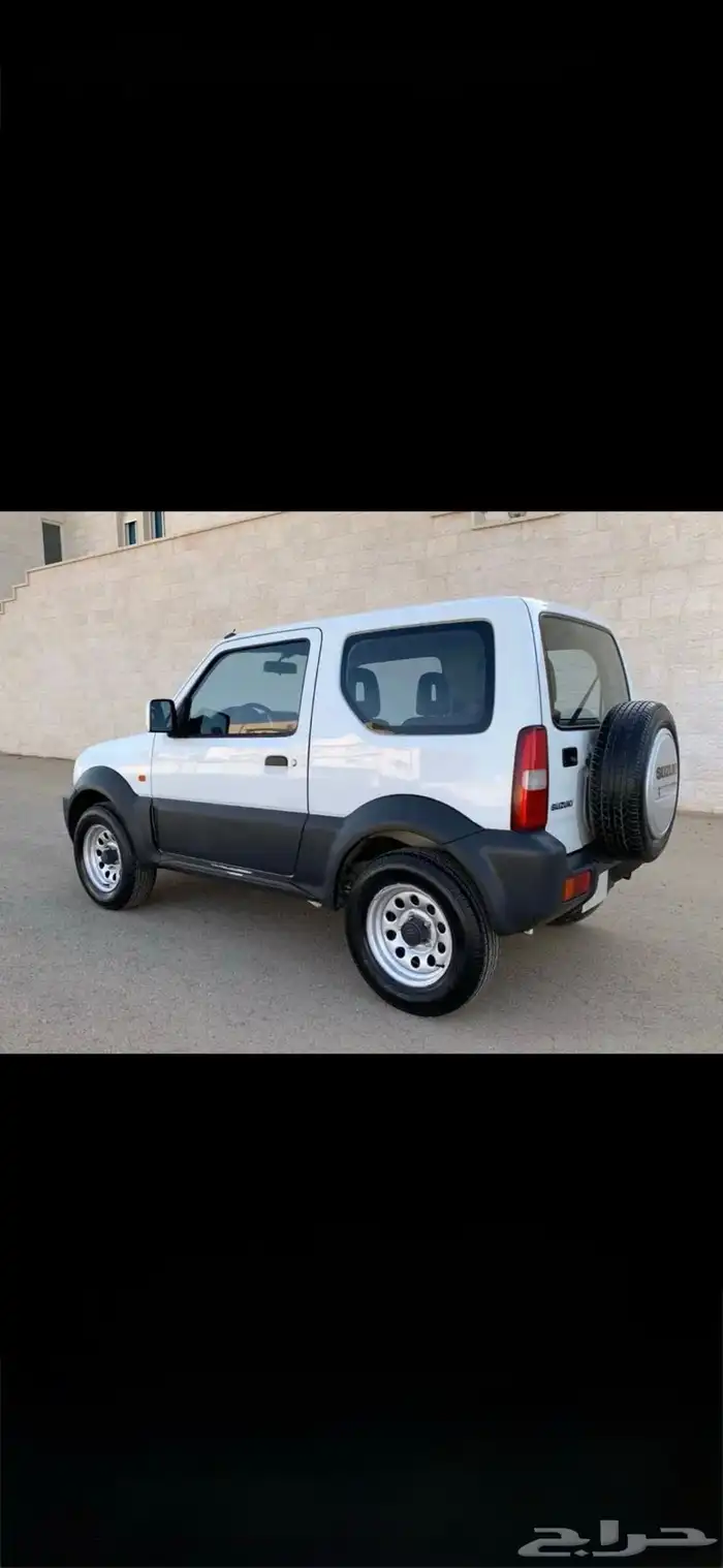 جمني - 2008 الى 2011 1