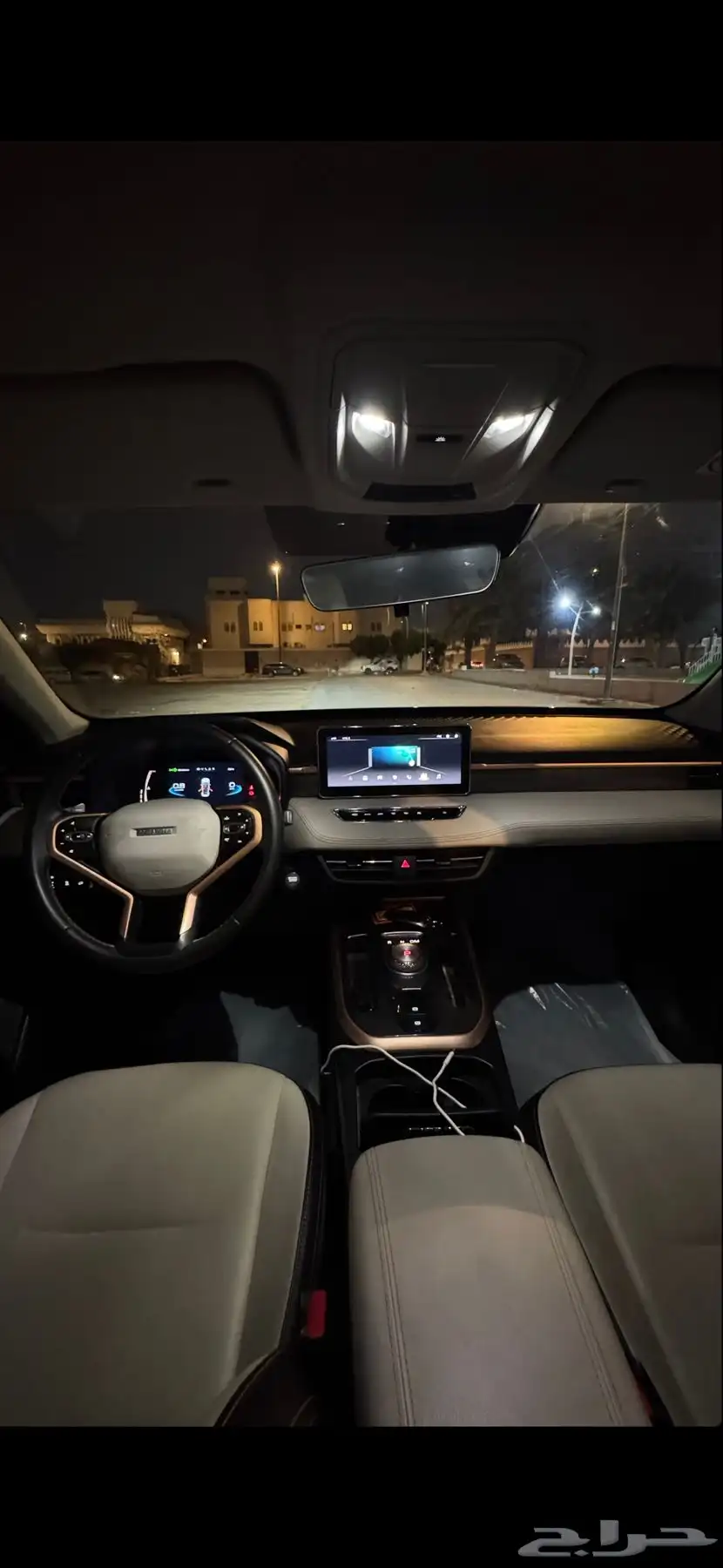 هافال جوليان 8