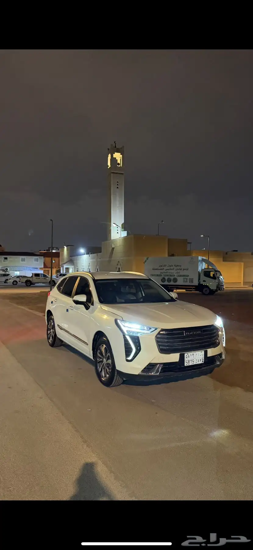 هافال جوليان 1