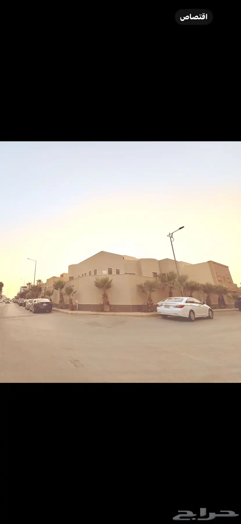 فلة زاوية 961م حي الياسمين   الرياض 0