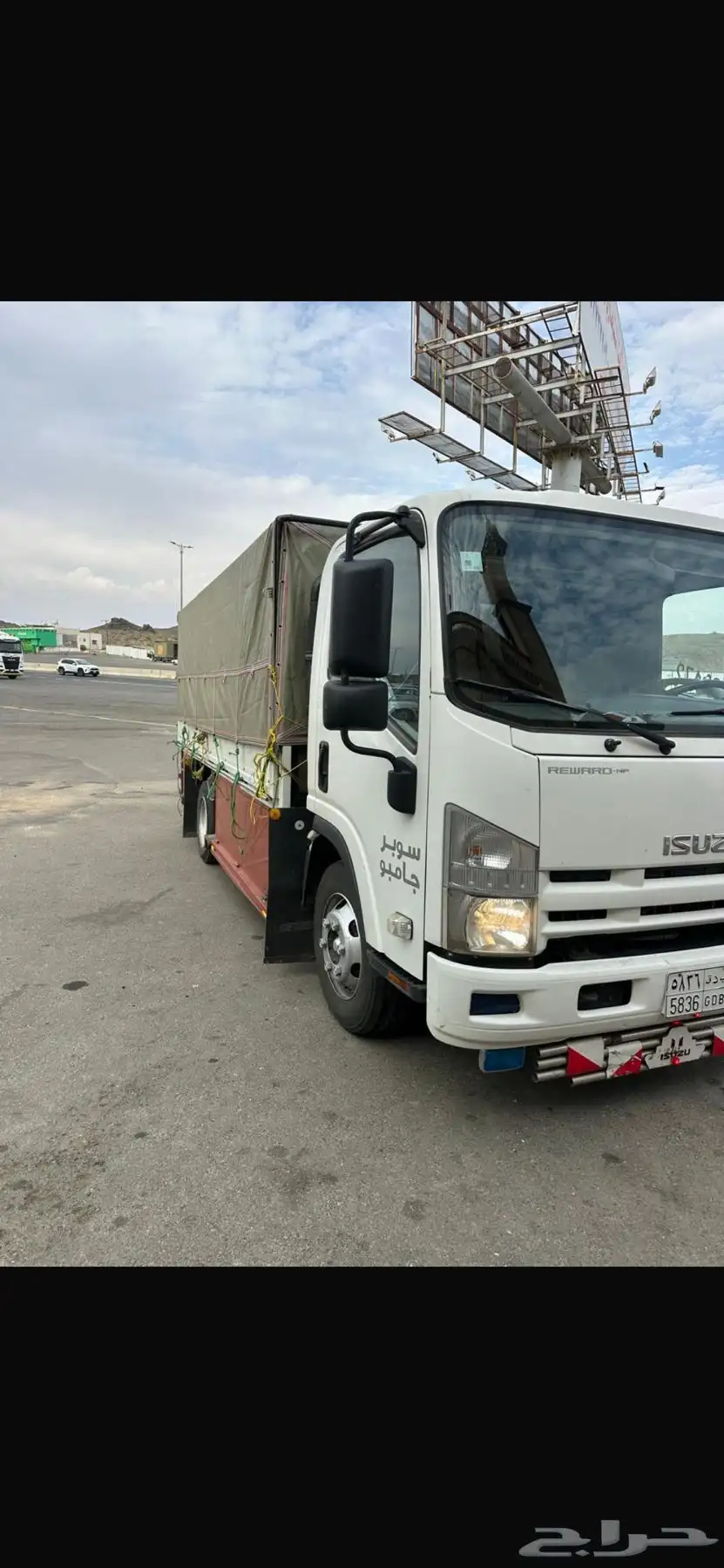 دينه محايل عسير 4