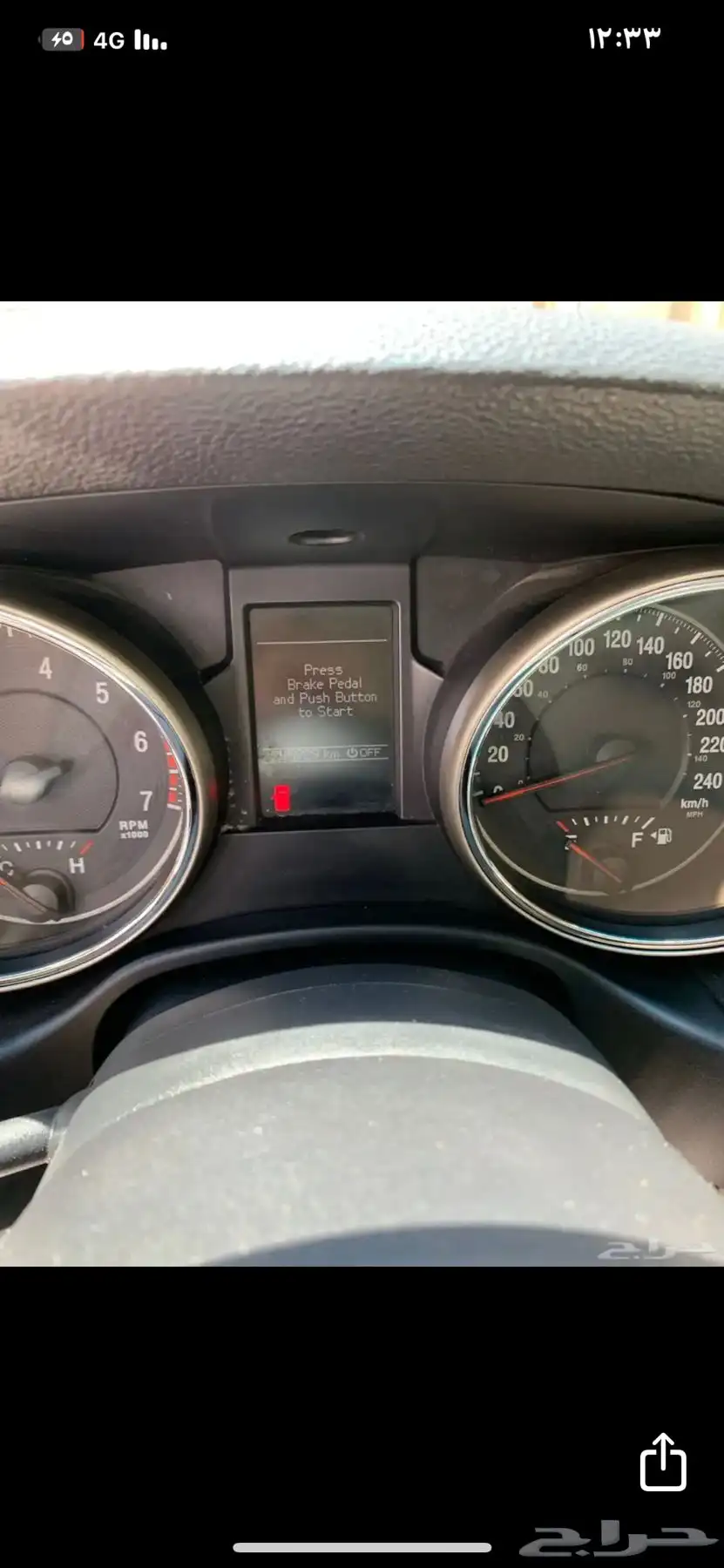 Jeep جيب قراند شيروكي 7