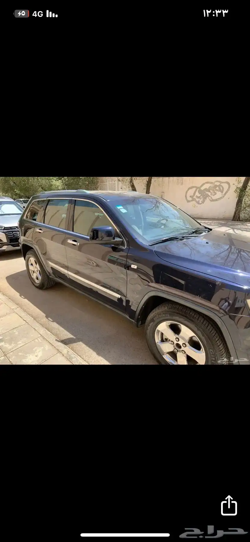 Jeep جيب قراند شيروكي 4