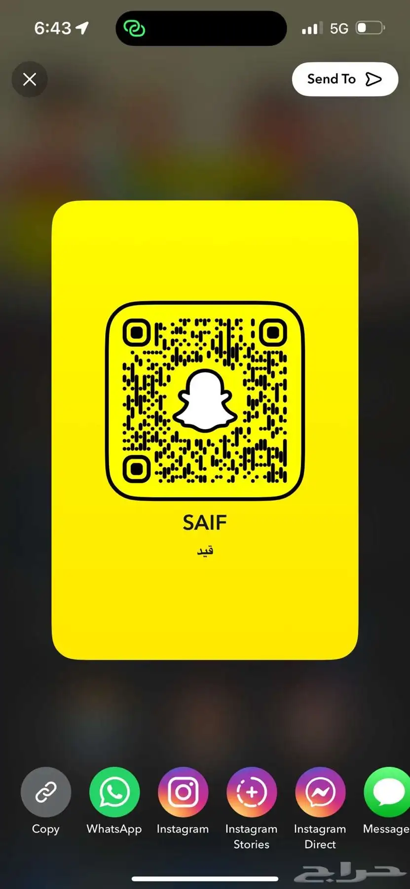 يوزر للبيع index