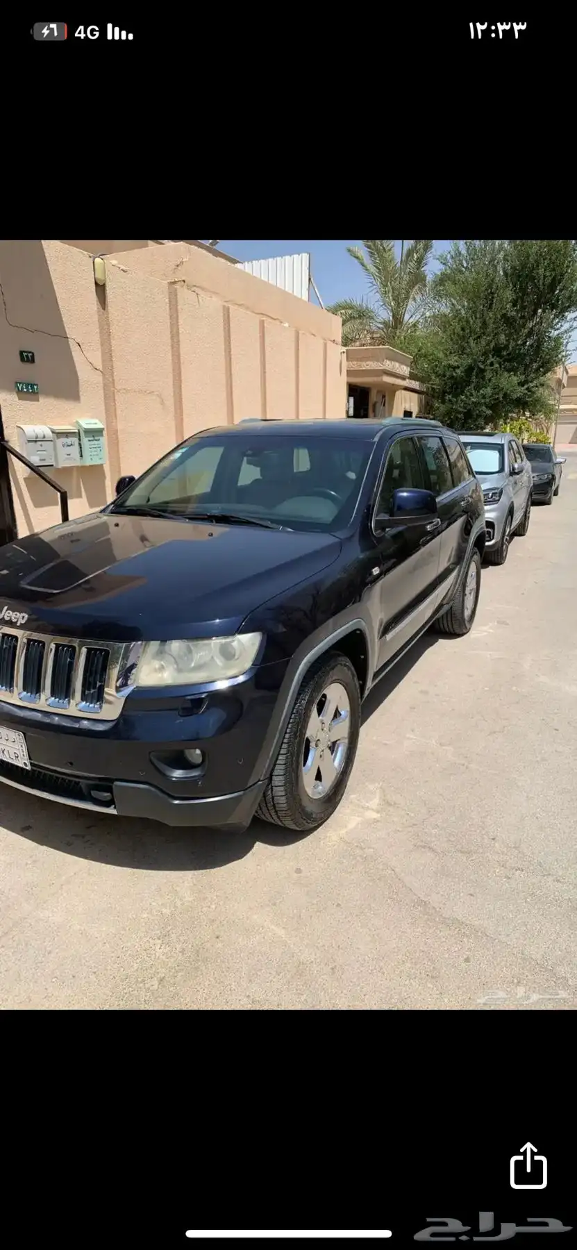 Jeep جيب قراند شيروكي 1