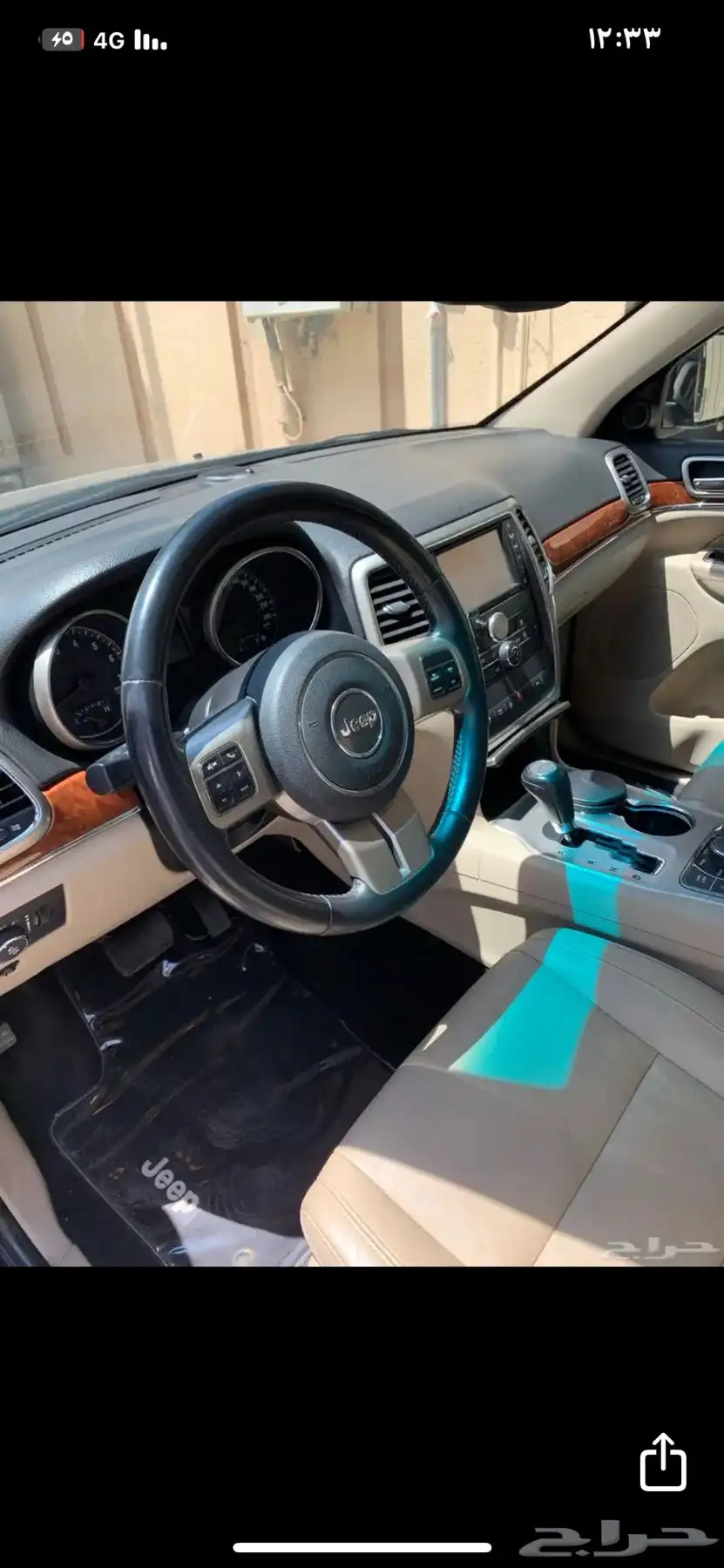 Jeep جيب قراند شيروكي 3