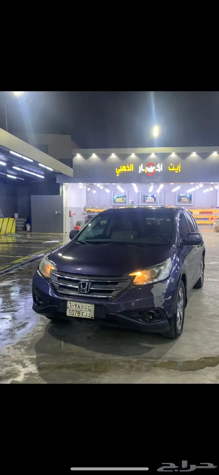 هواندا crv للبيع 2013 0