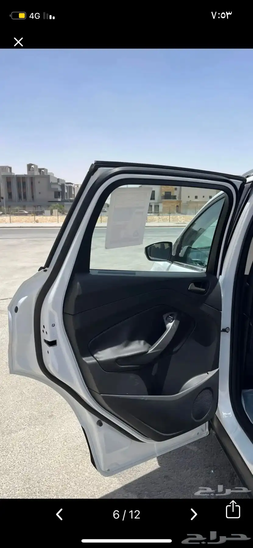 فورد اسكيب 2019 index