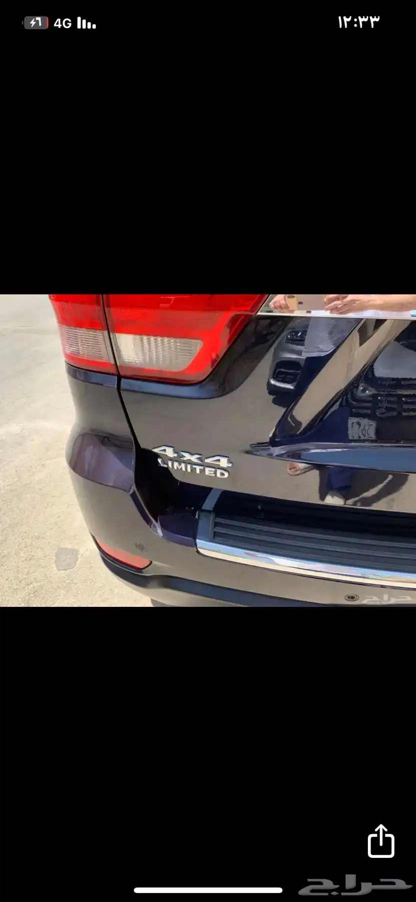 Jeep جيب قراند شيروكي 5