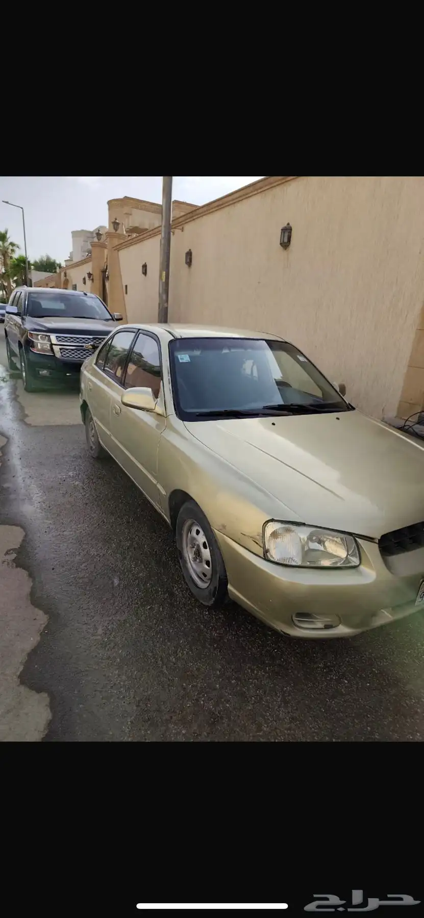 اكسنت -2001 ذهبي 1