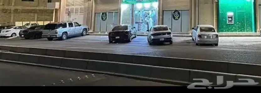 سوبرماركت للتقبيل index