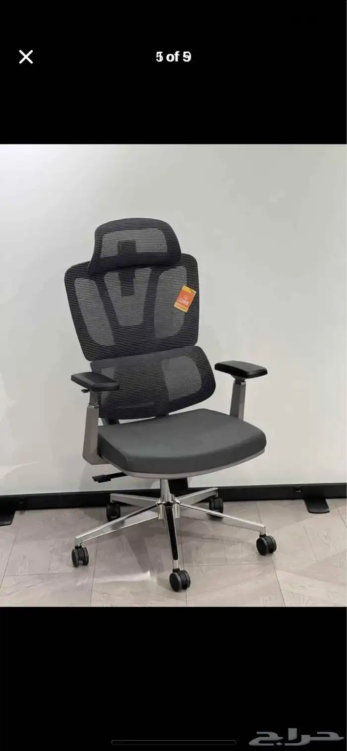 Mesh  leather   waiting or simple chairs available 28