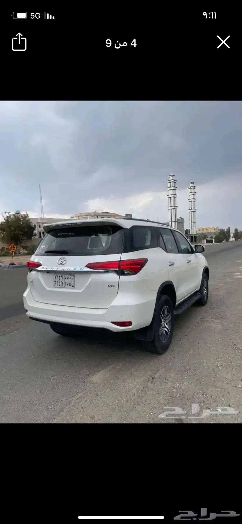 فورشنر 2022 دبل 6سرندل 3