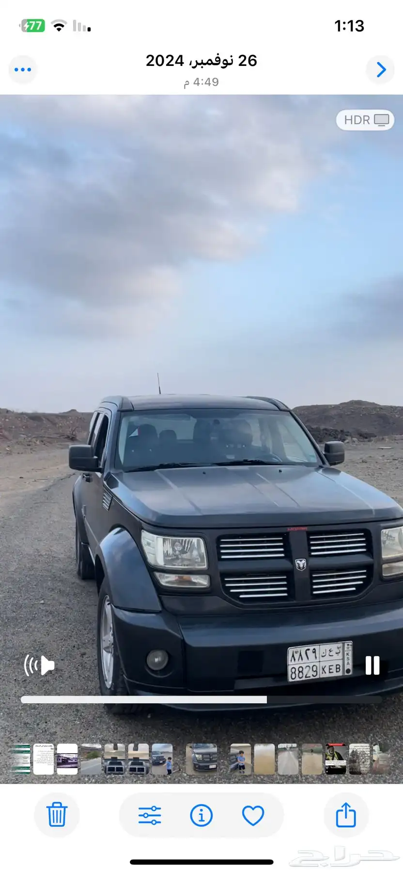 جيب دوج نيترو موديل 2011 2