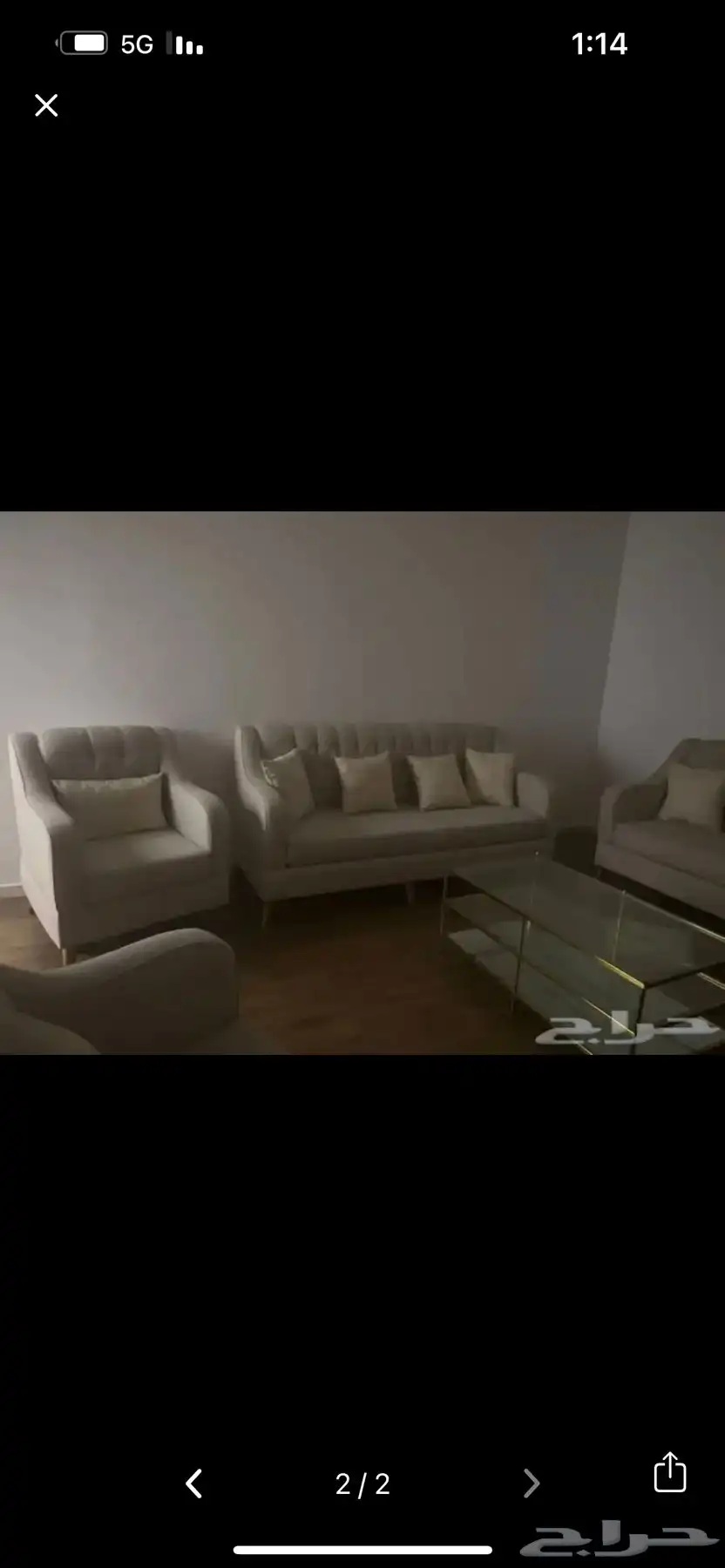 اثاث منزل 2