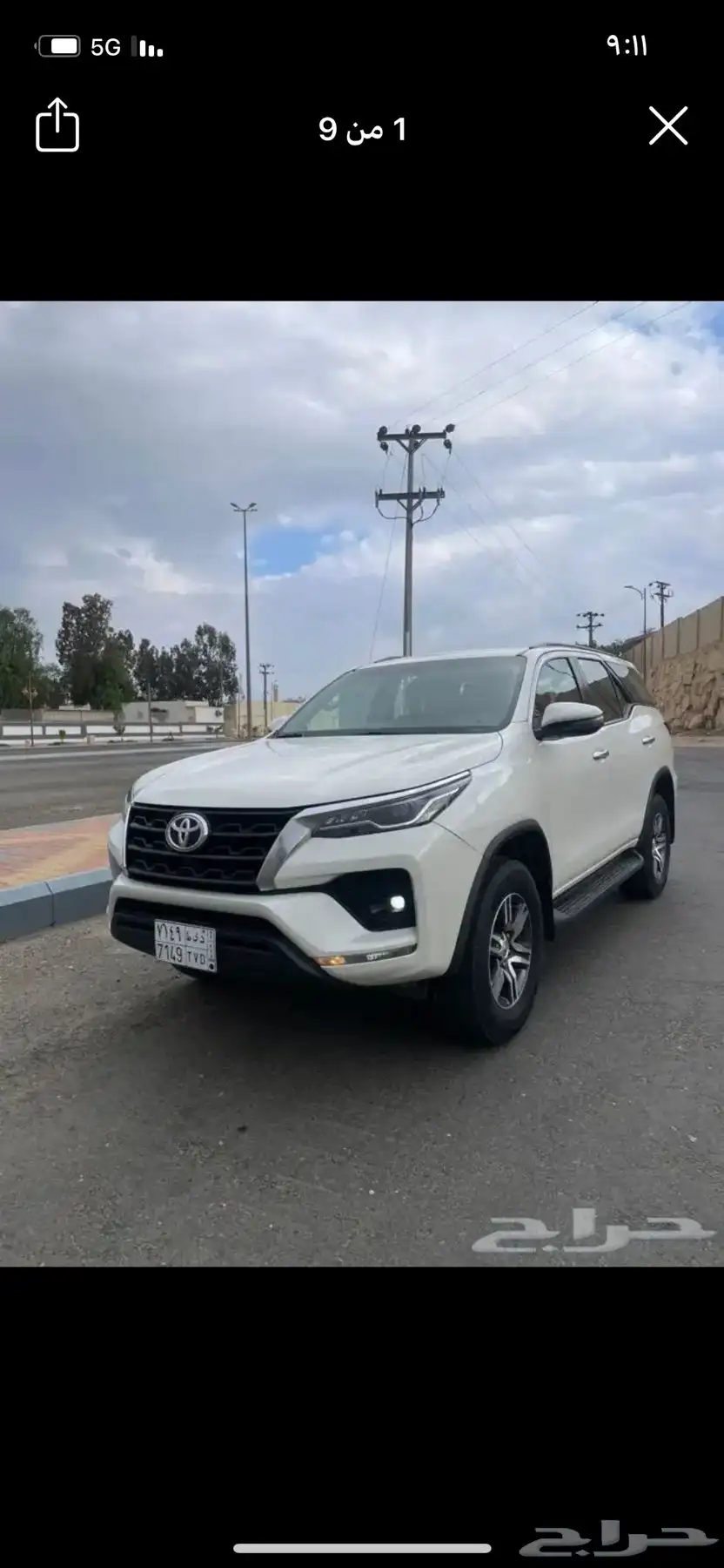 فورشنر 2022 دبل 6سرندل 0
