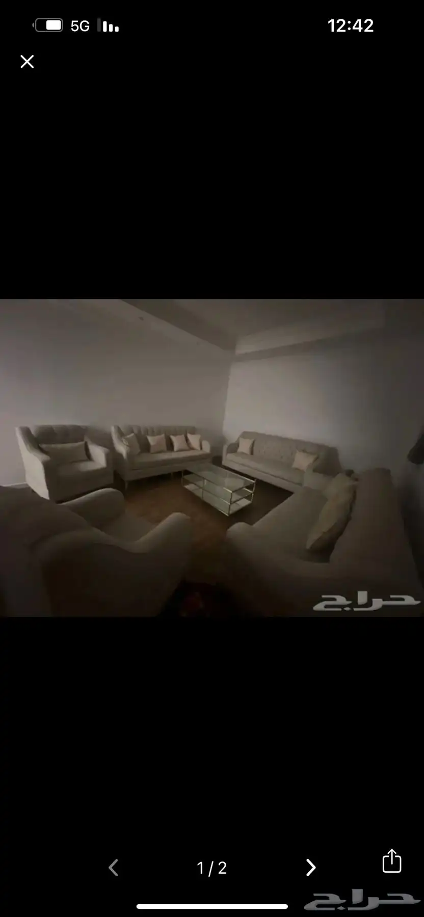 اثاث منزل 1
