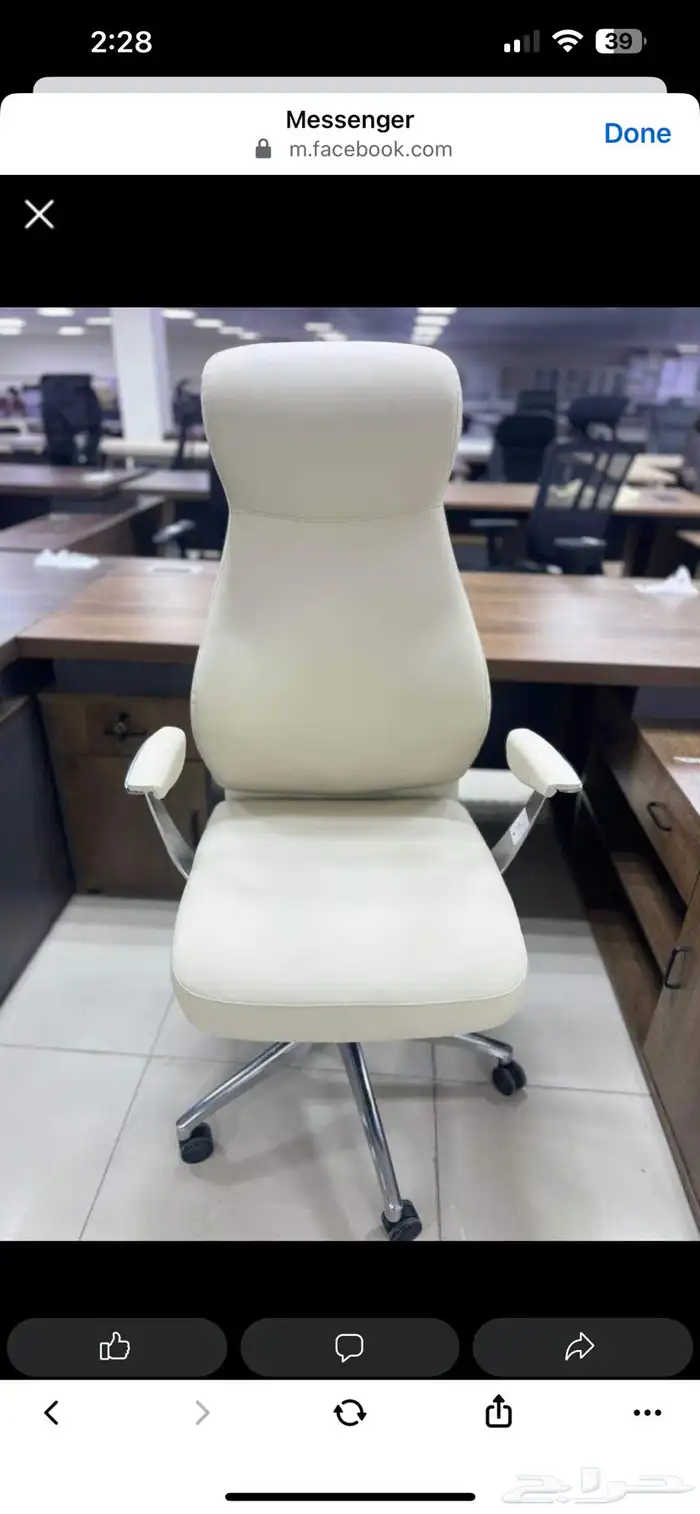 Mesh  leather   waiting or simple chairs available 46