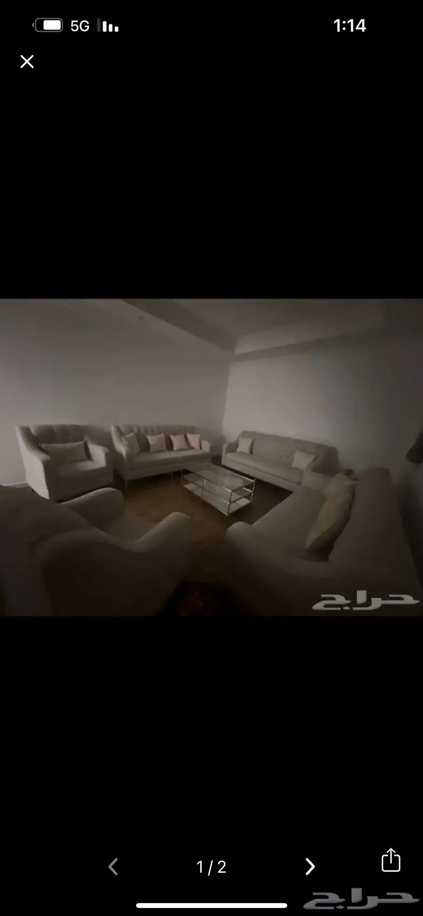 اثاث منزل 3