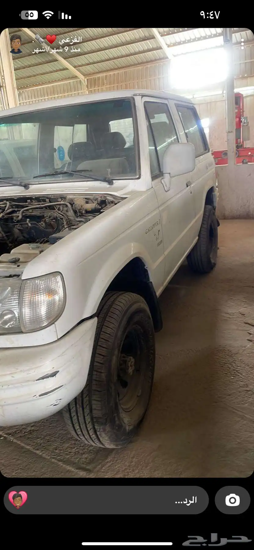 هوندا ربع جالوبر بدون مكينه موديل2000 السوم عام 0