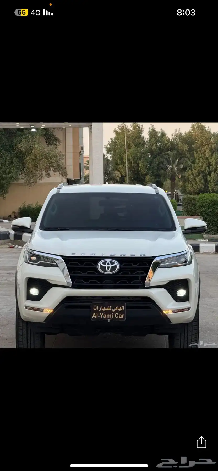 فورشينر 0