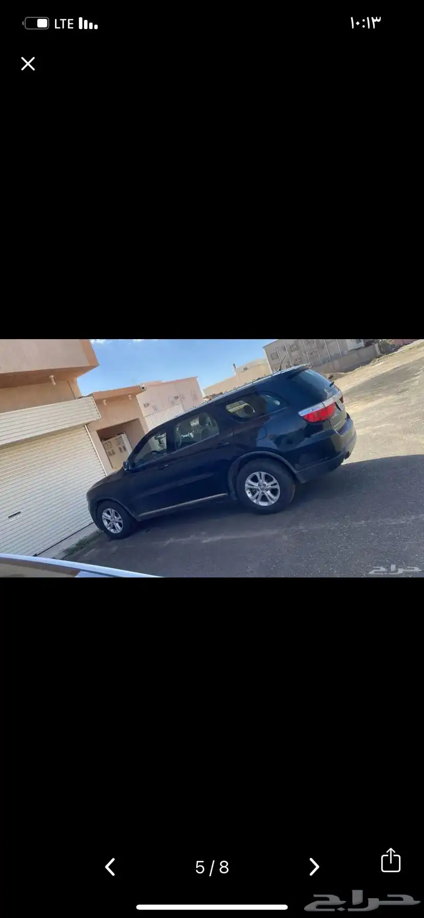 درانجو 5