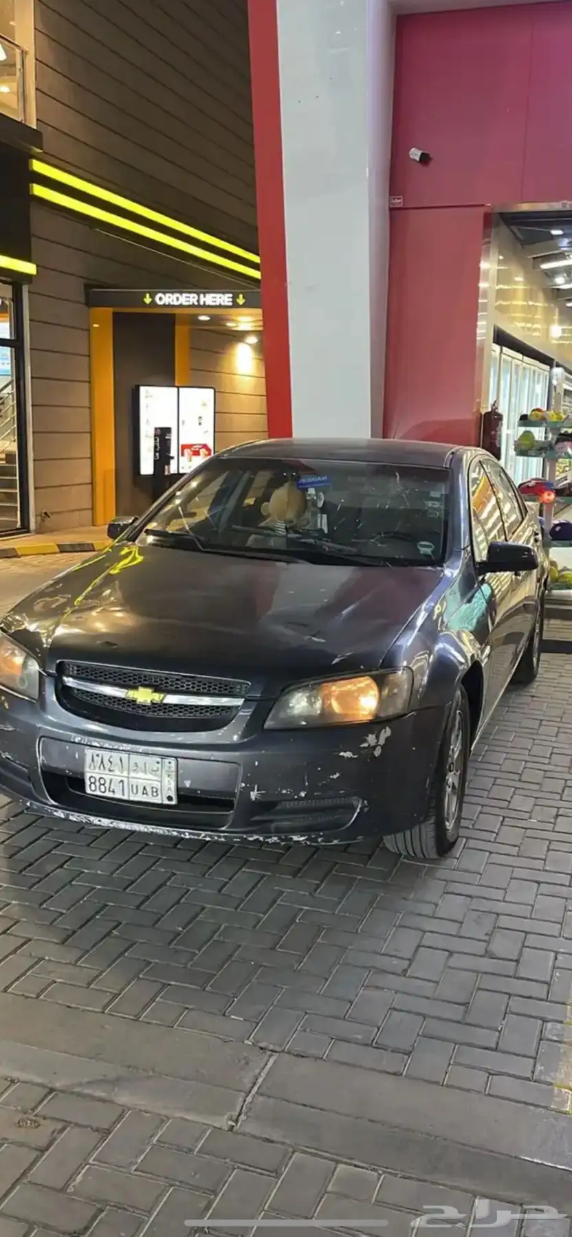 لومينا 2007 0