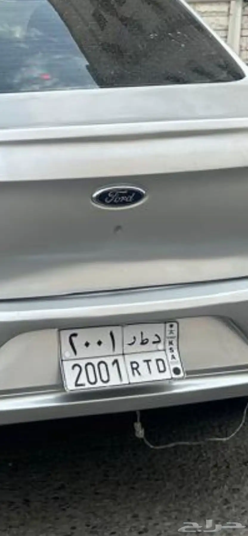 لوحة 2001 0