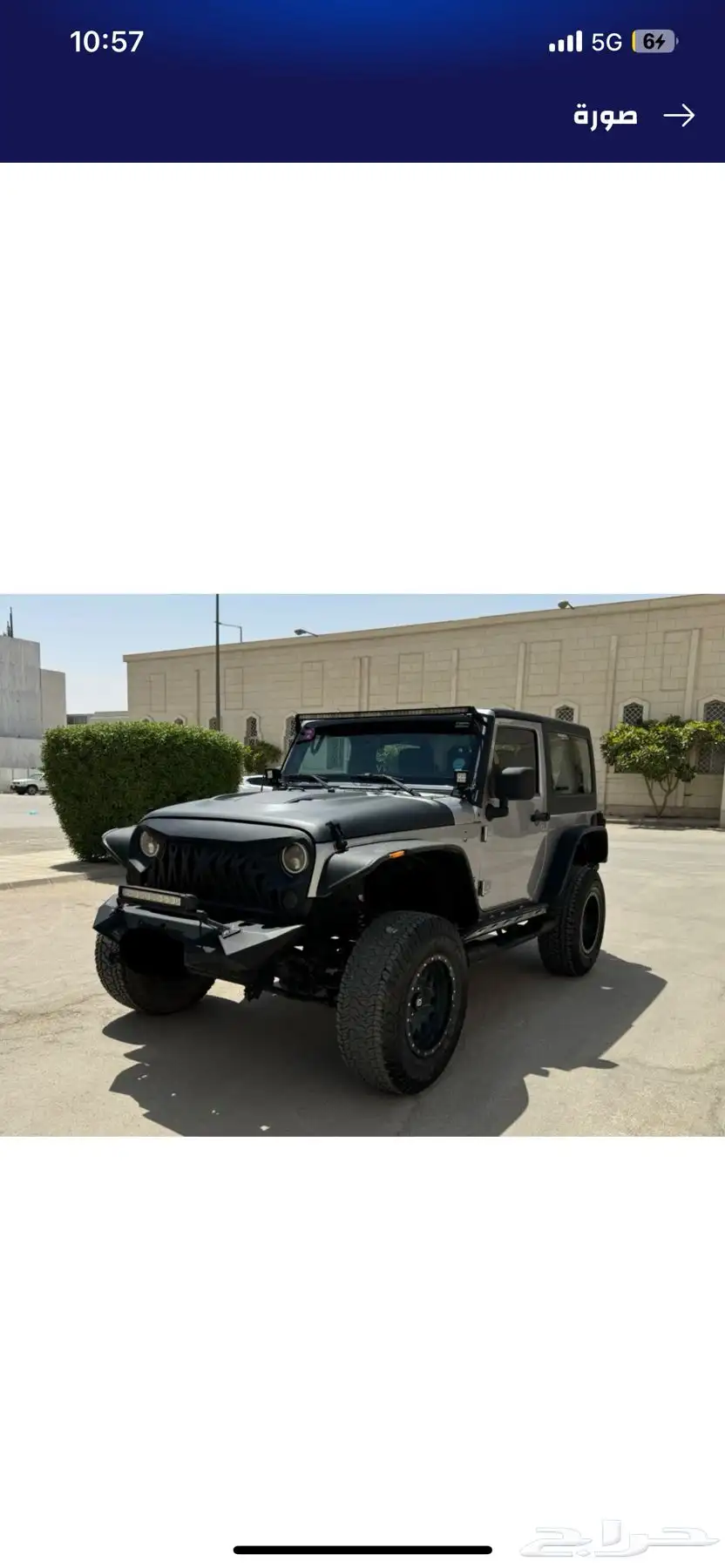 رانجلر 3.6 V سبورت 2016 0