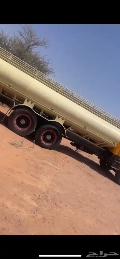وايت موديل 89 2
