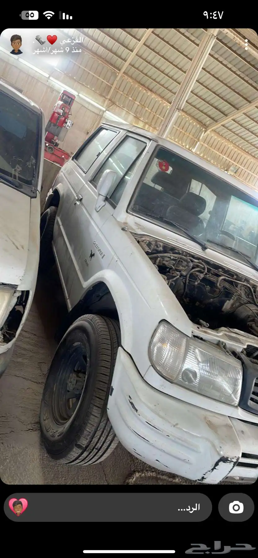 هوندا ربع جالوبر بدون مكينه موديل2000 السوم عام 2