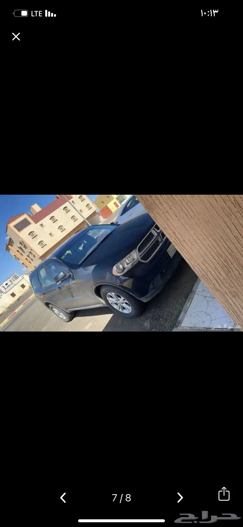 درانجو 1