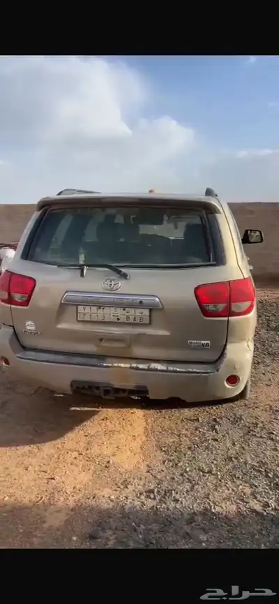 سكويا بدون دبل2009 6
